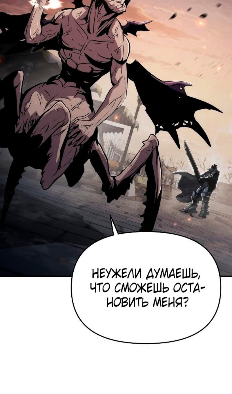 Страница 72