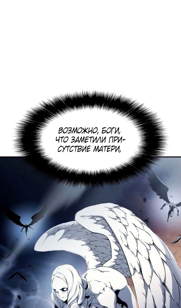 Страница 79