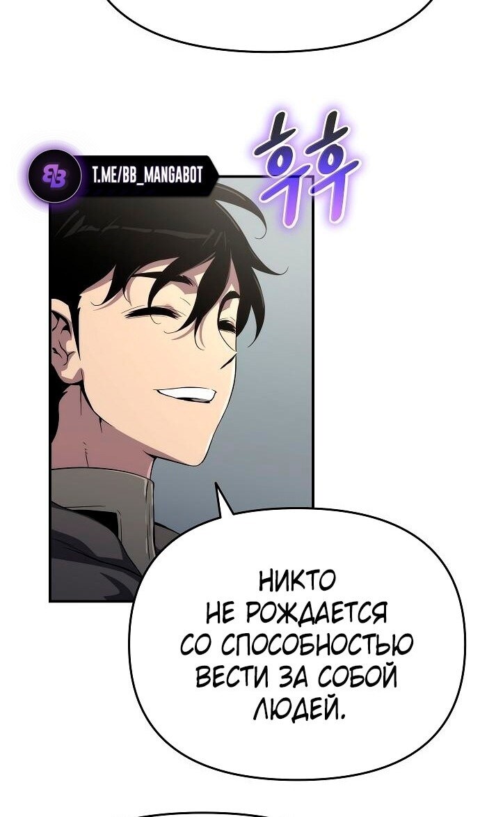 Страница 64