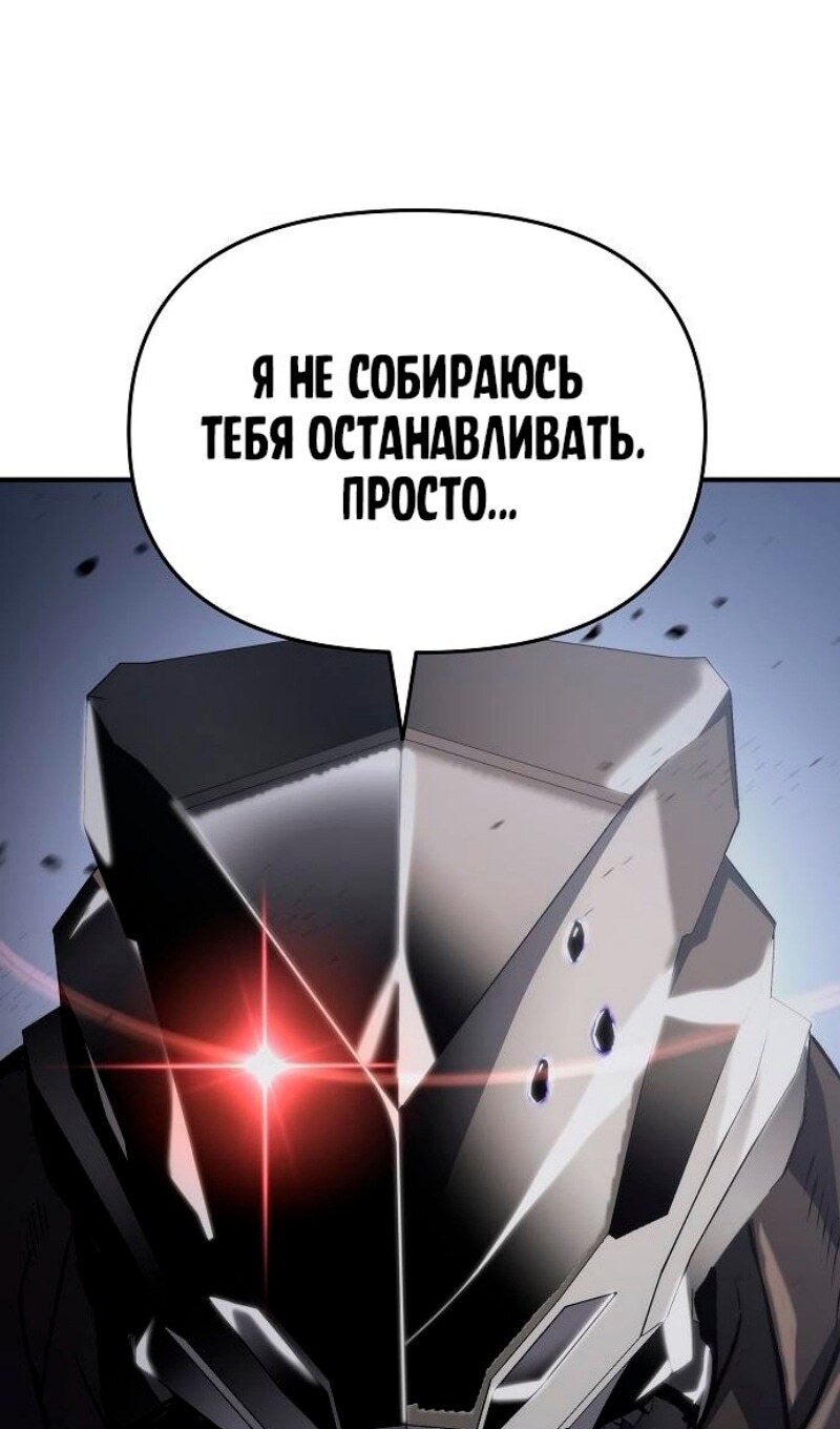 Страница 73