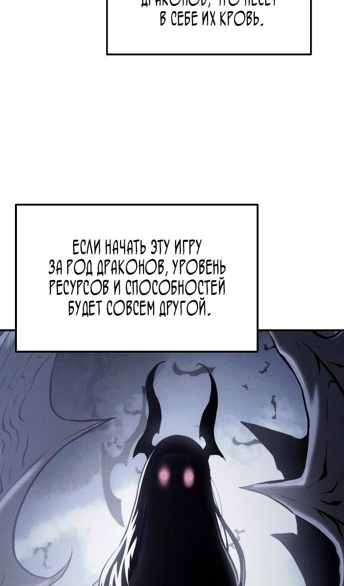 Страница 75
