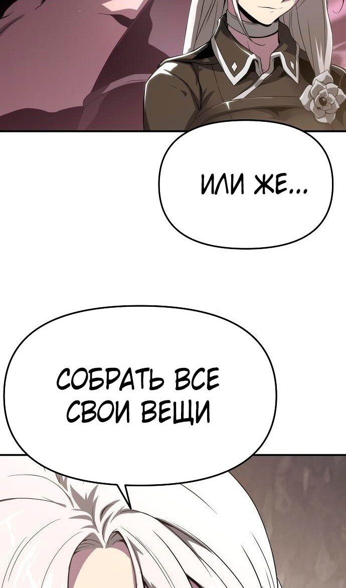 Страница 62