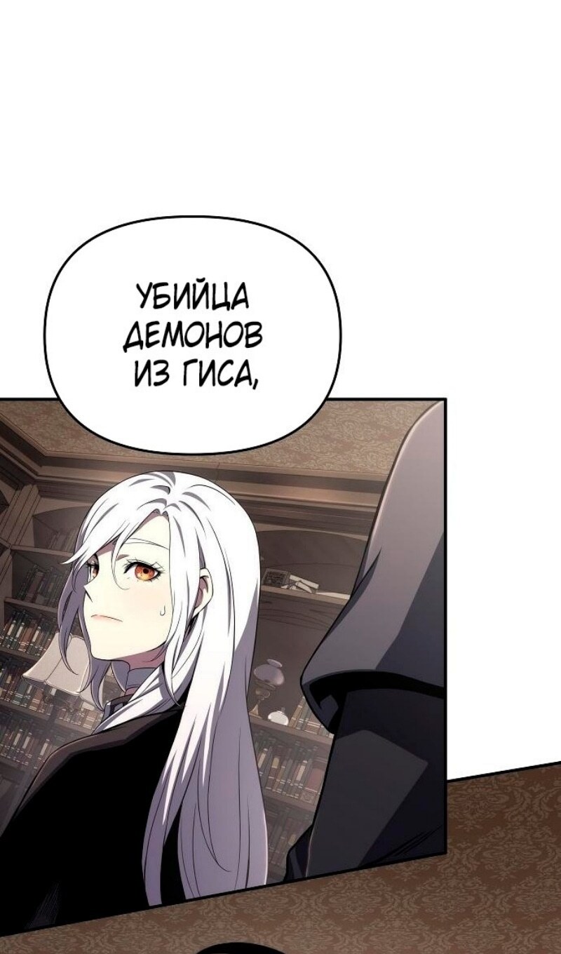 Страница 78