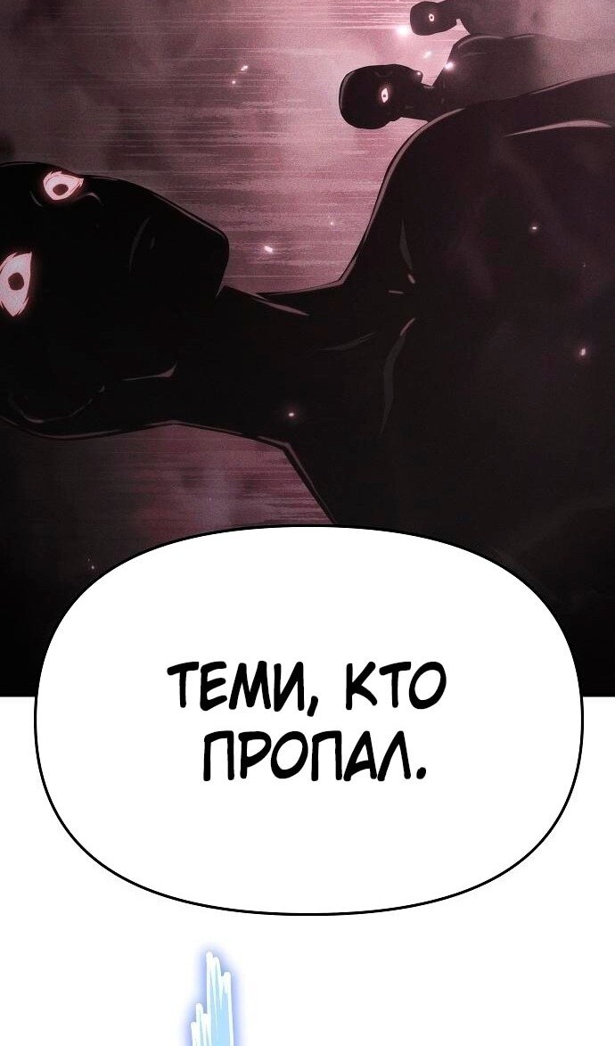 Страница 92
