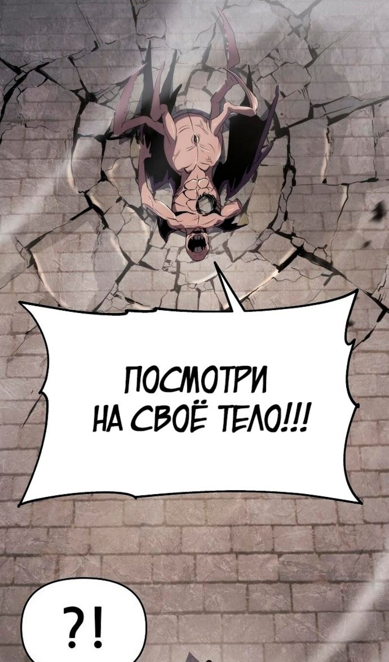 Страница 107