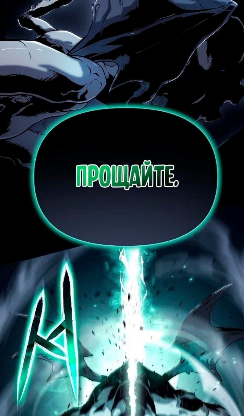 Страница 93