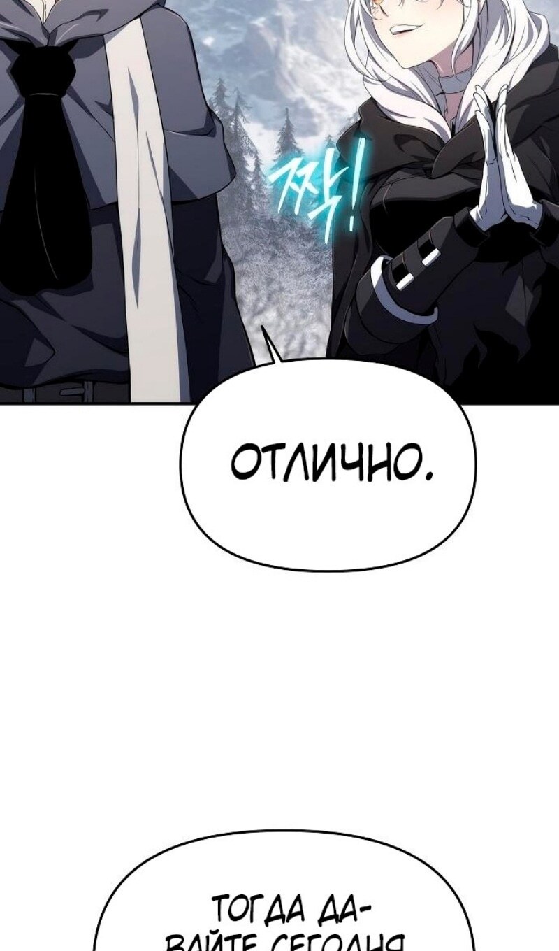 Страница 95