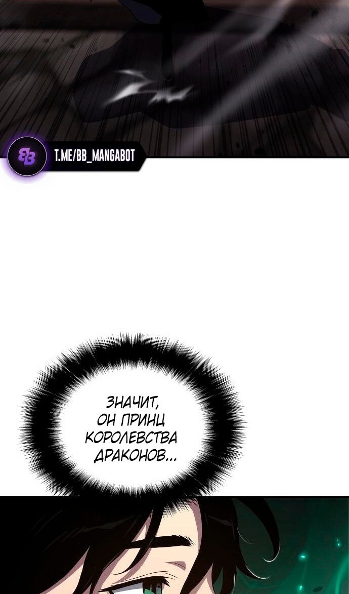 Страница 72