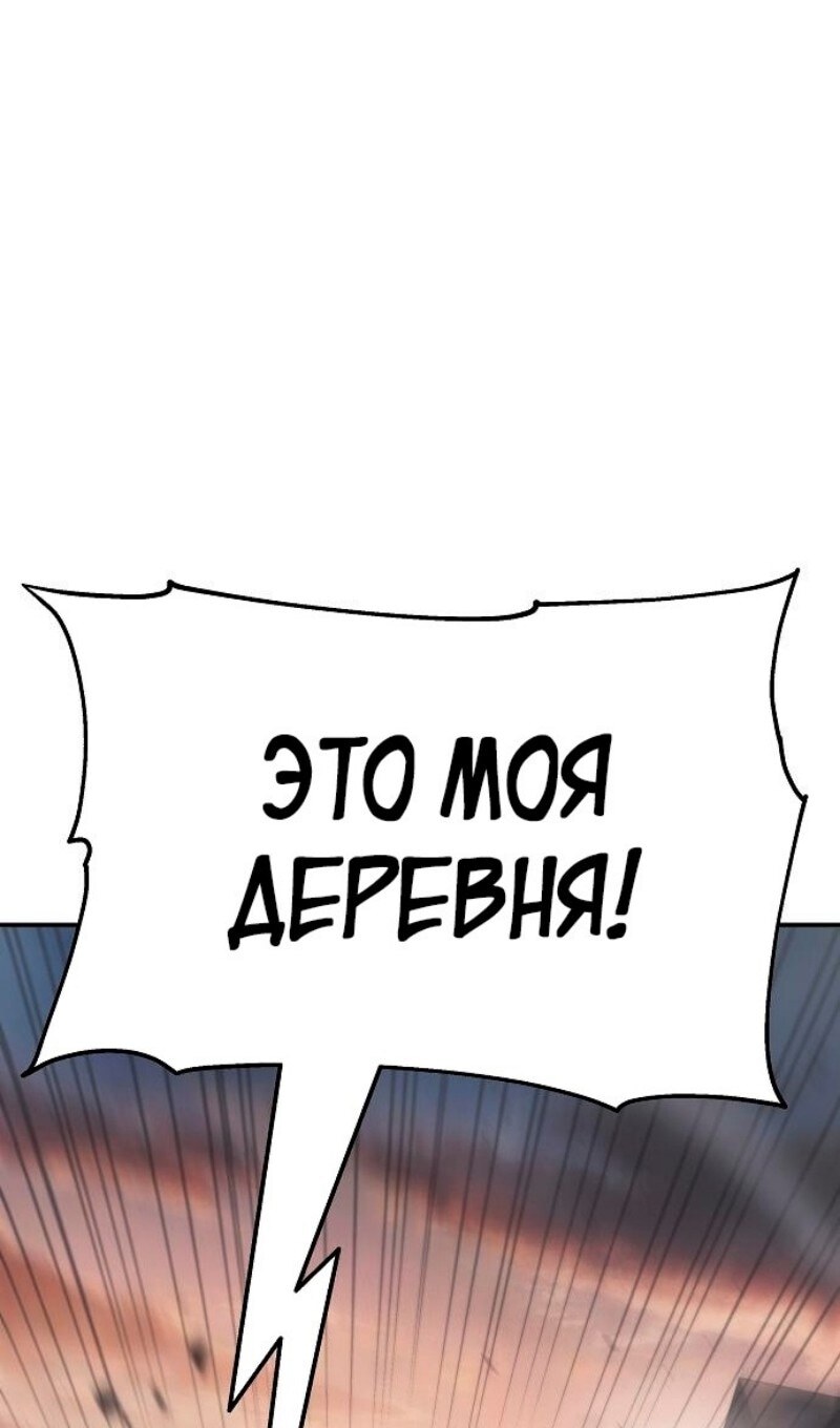 Страница 63