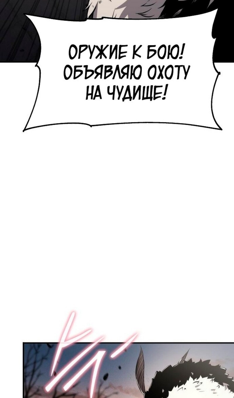 Страница 107