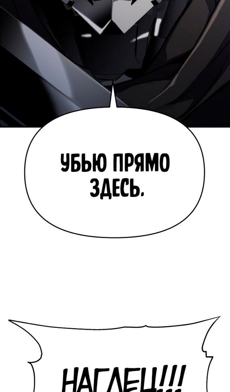 Страница 74