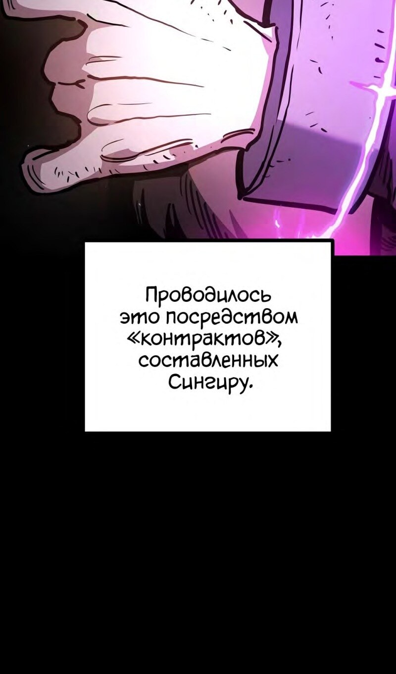 Страница 59