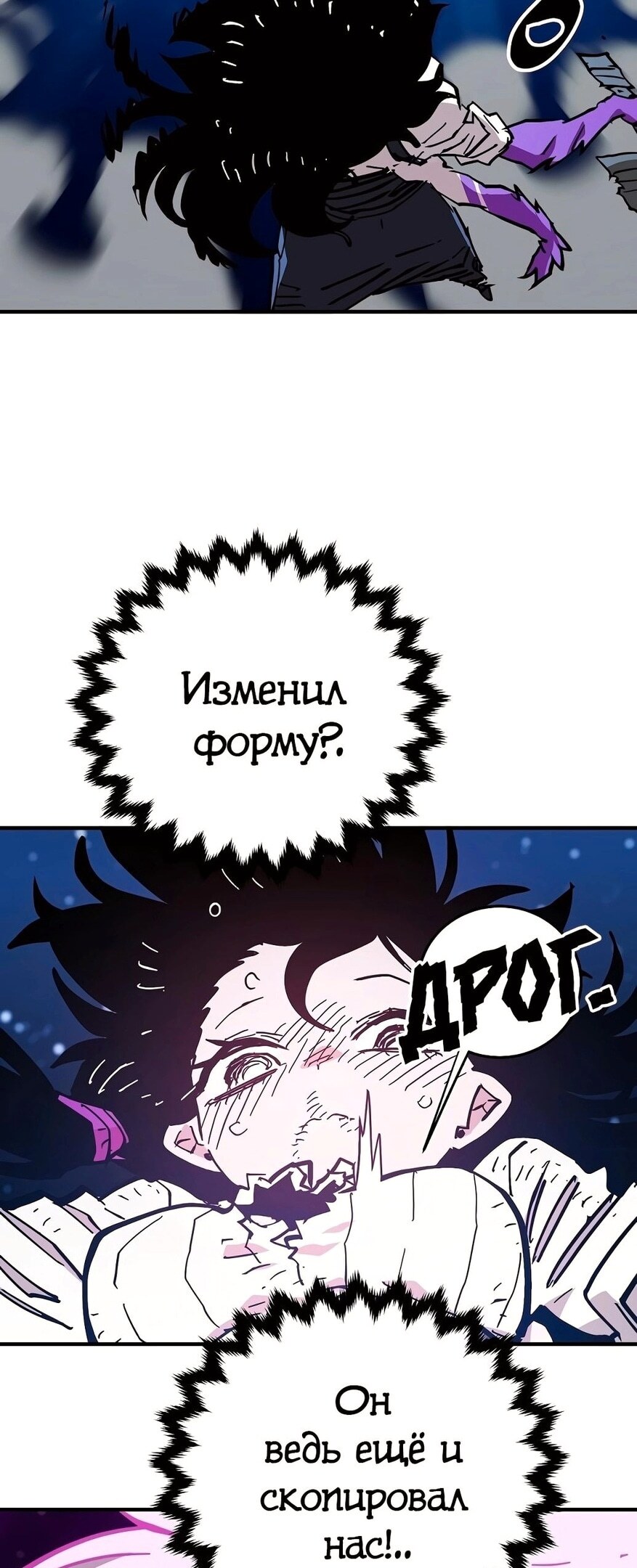 Страница 41