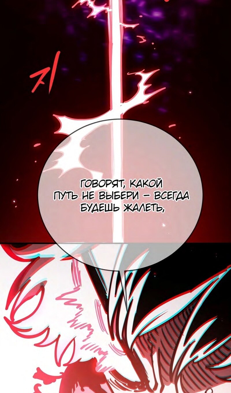 Страница 126