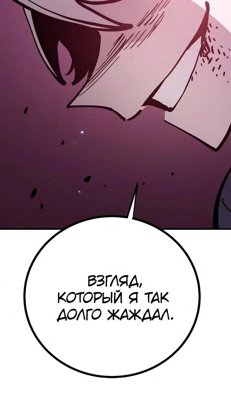 Страница 135