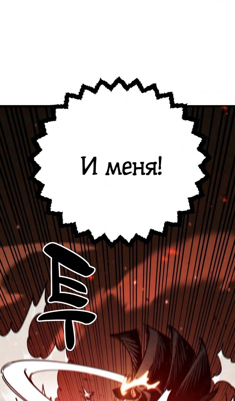 Страница 107