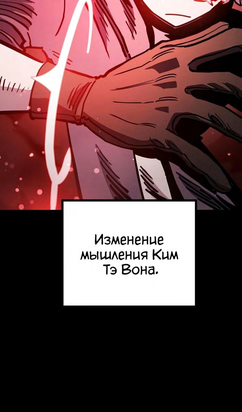 Страница 63