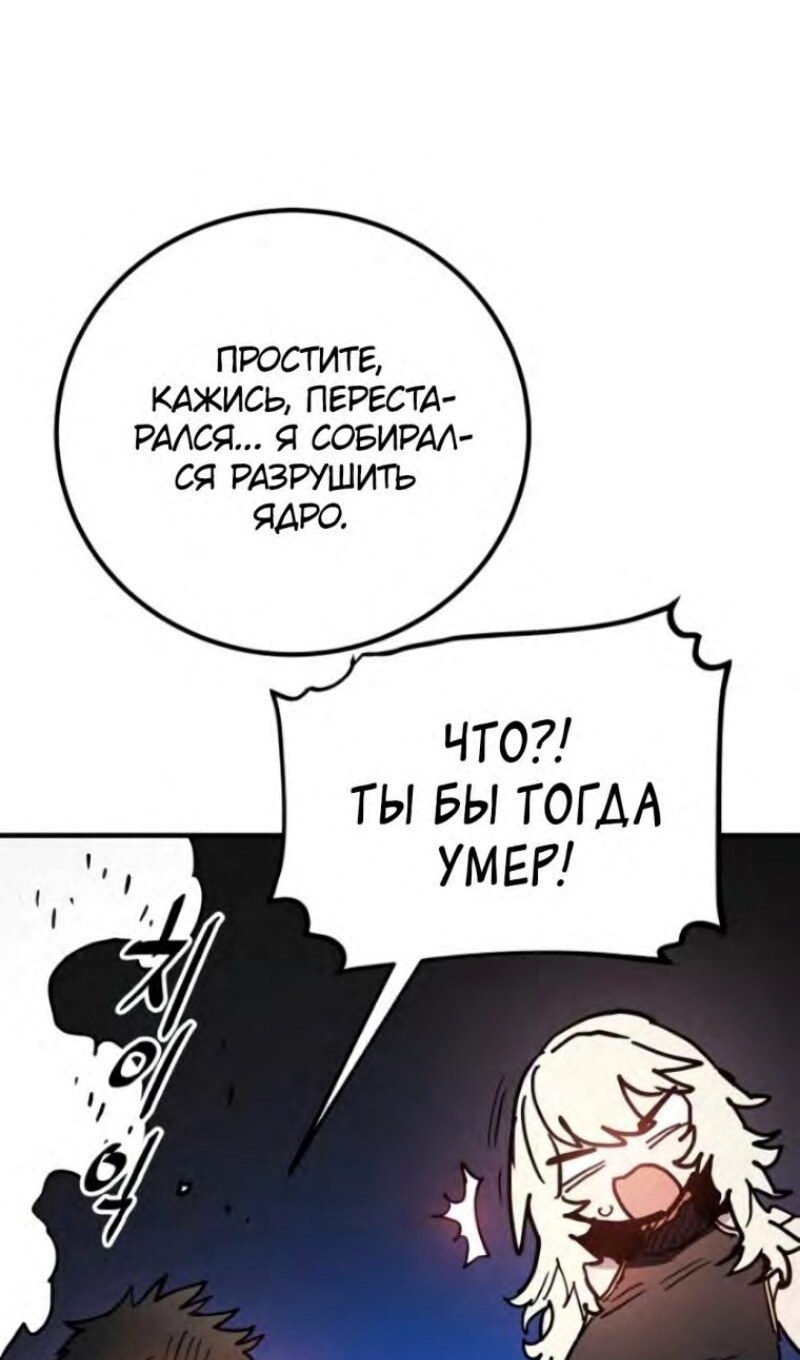 Страница 127