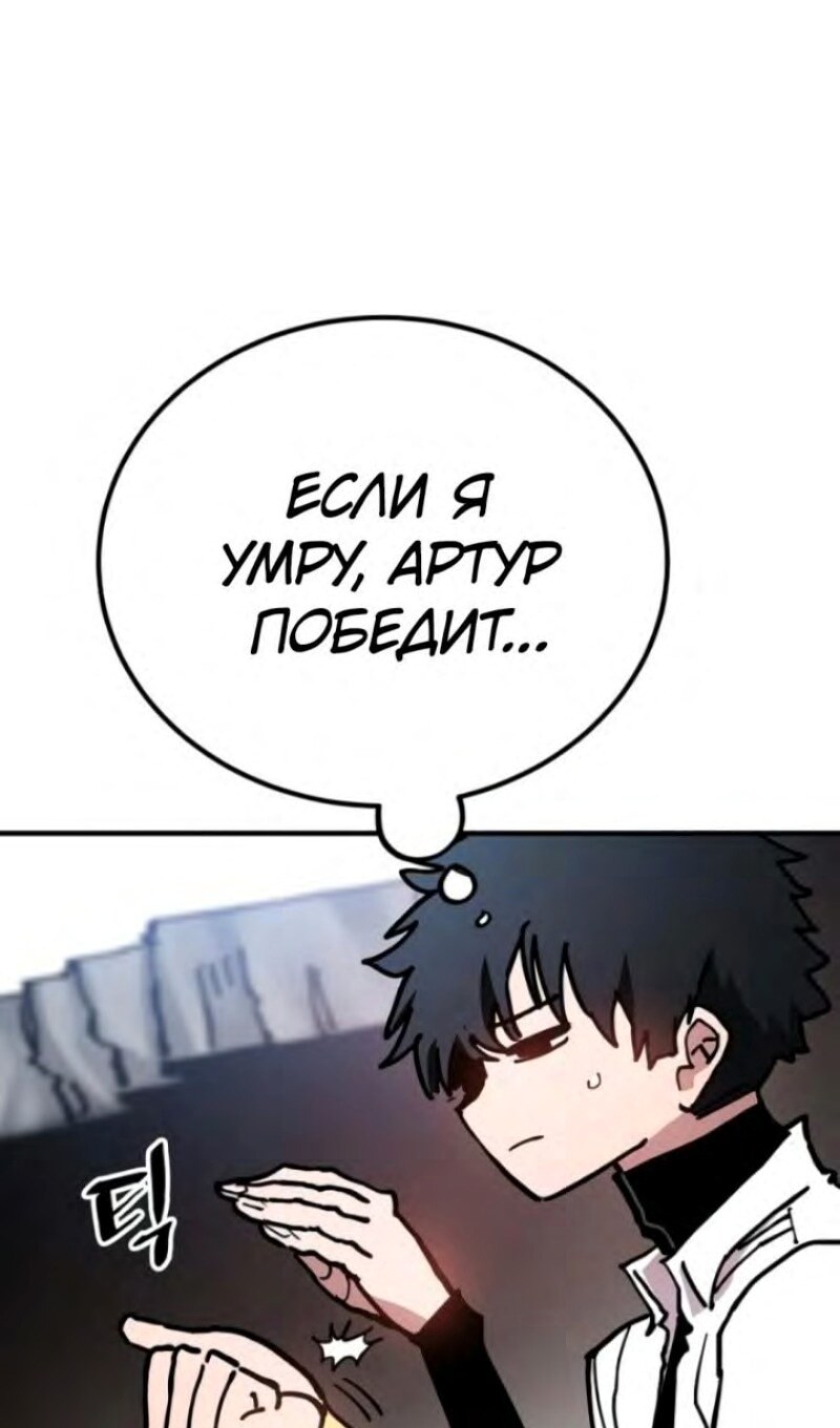 Страница 79