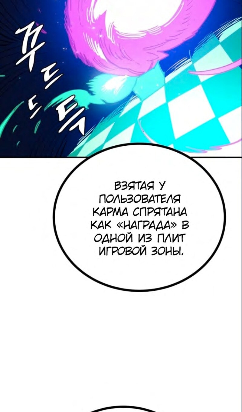 Страница 123