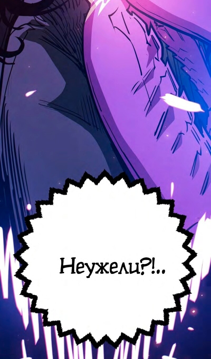 Страница 116
