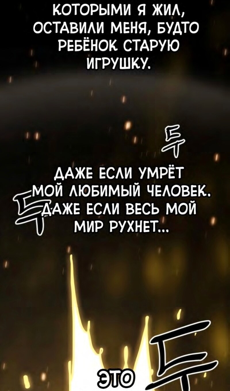 Страница 62