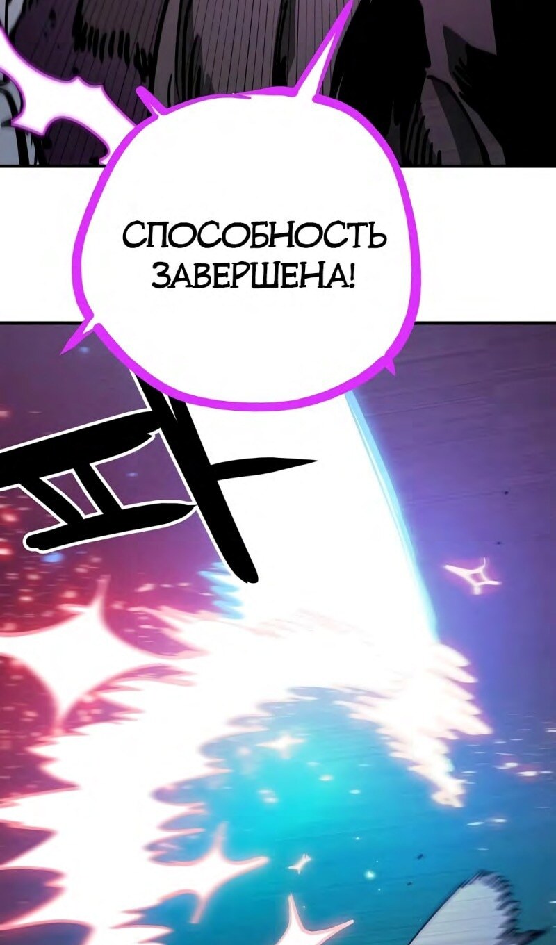 Страница 131