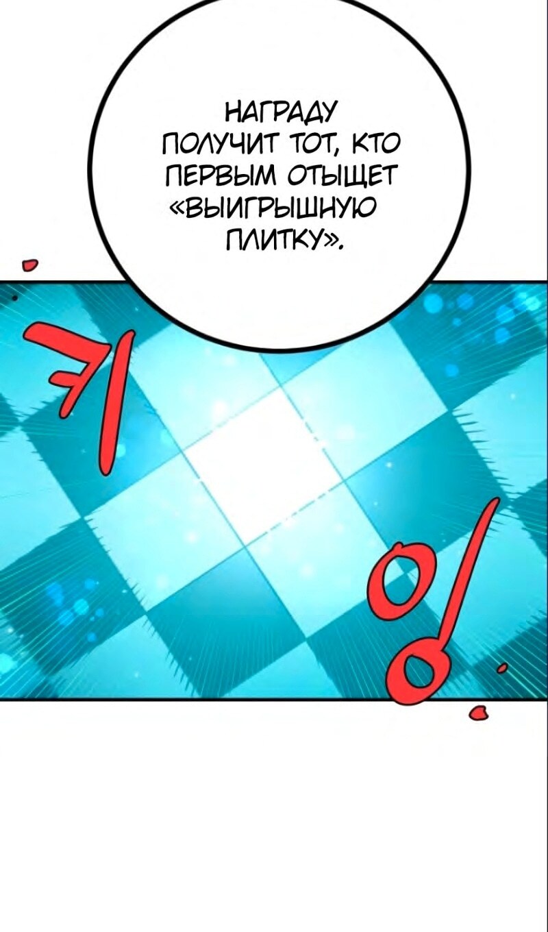 Страница 124