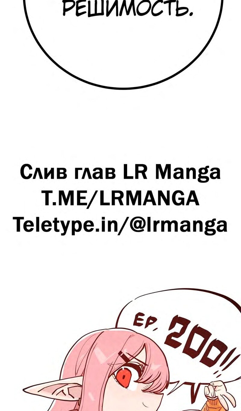 Страница 126
