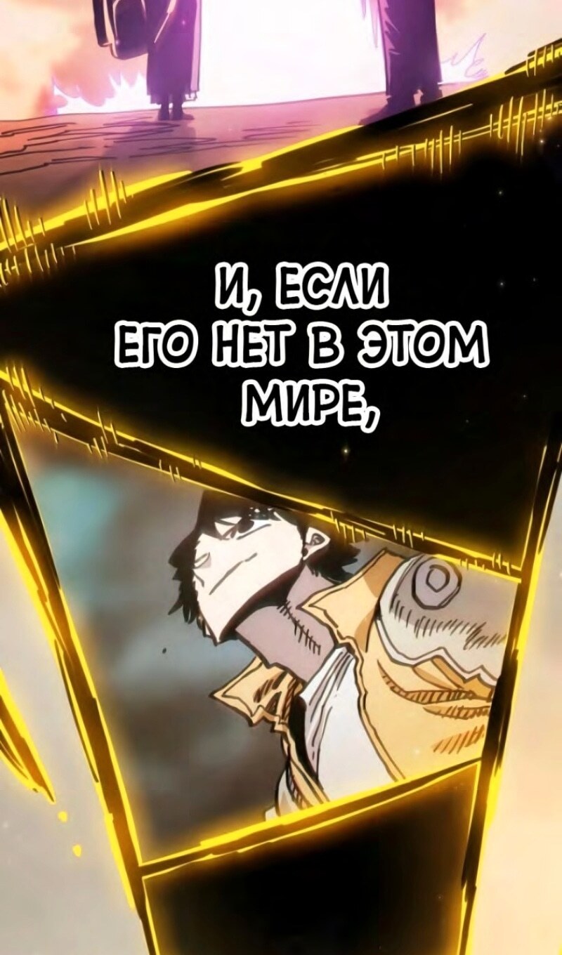 Страница 77
