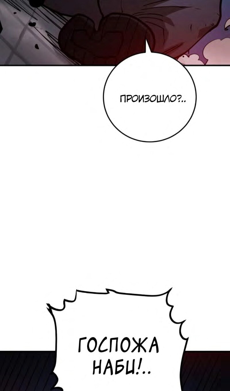 Страница 124