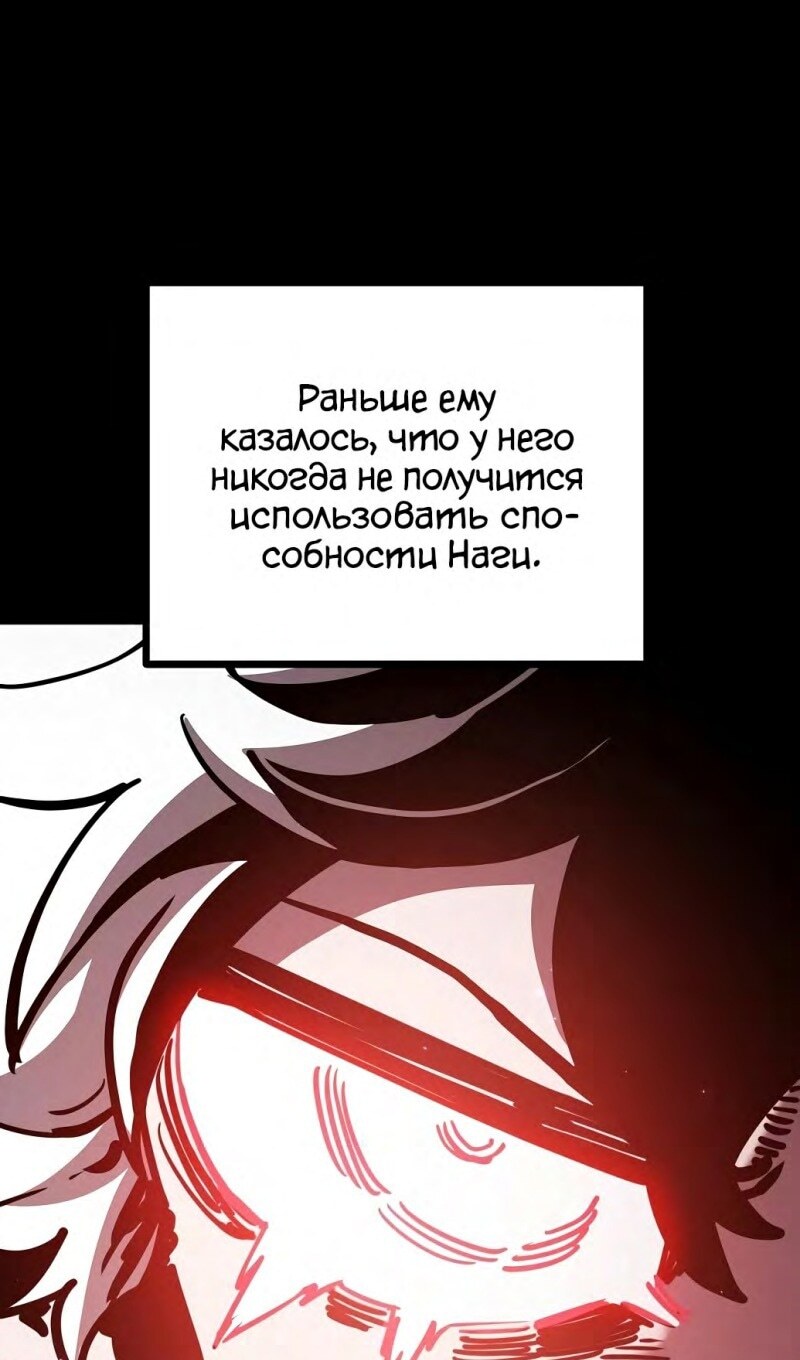 Страница 64