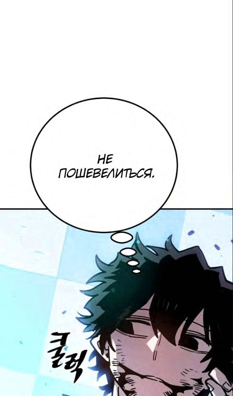 Страница 64