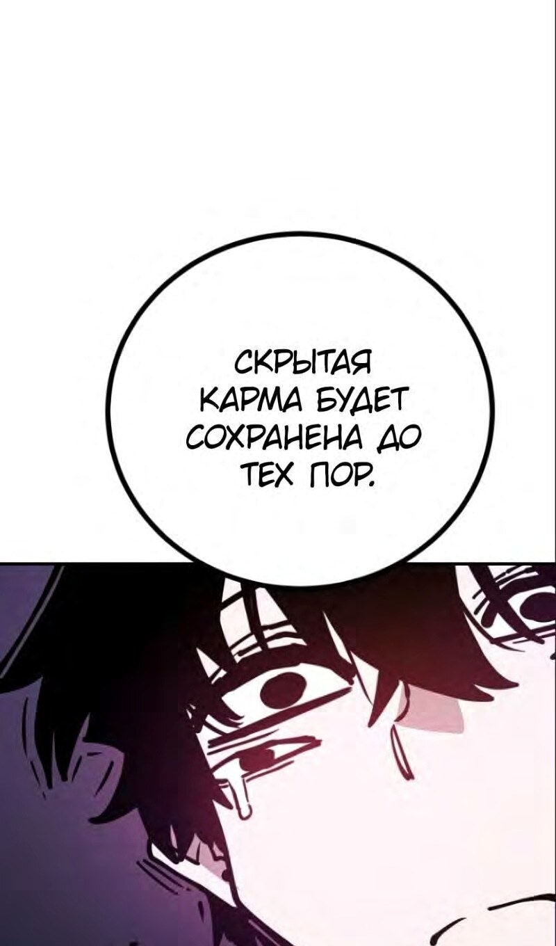 Страница 125