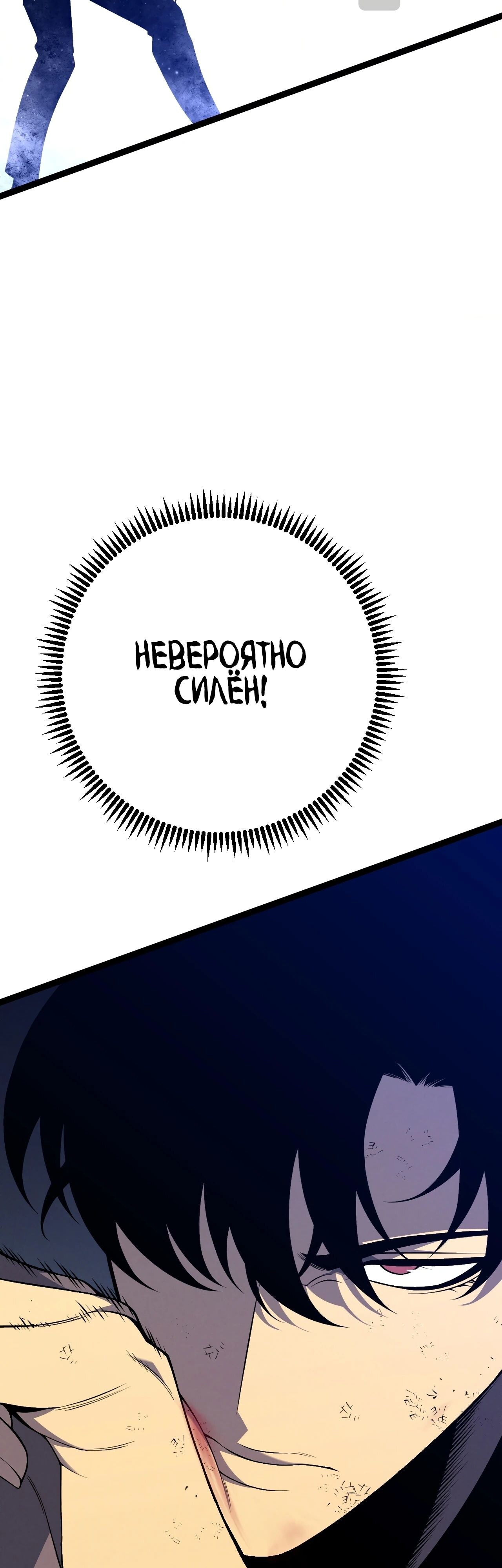 Страница 39
