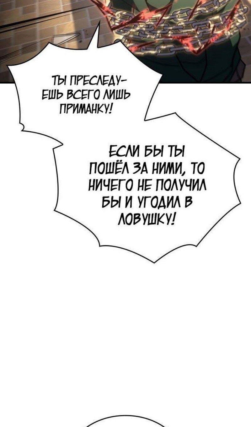 Страница 125