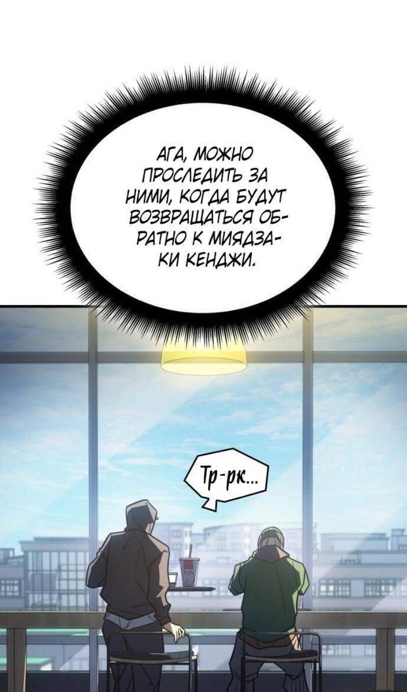 Страница 71