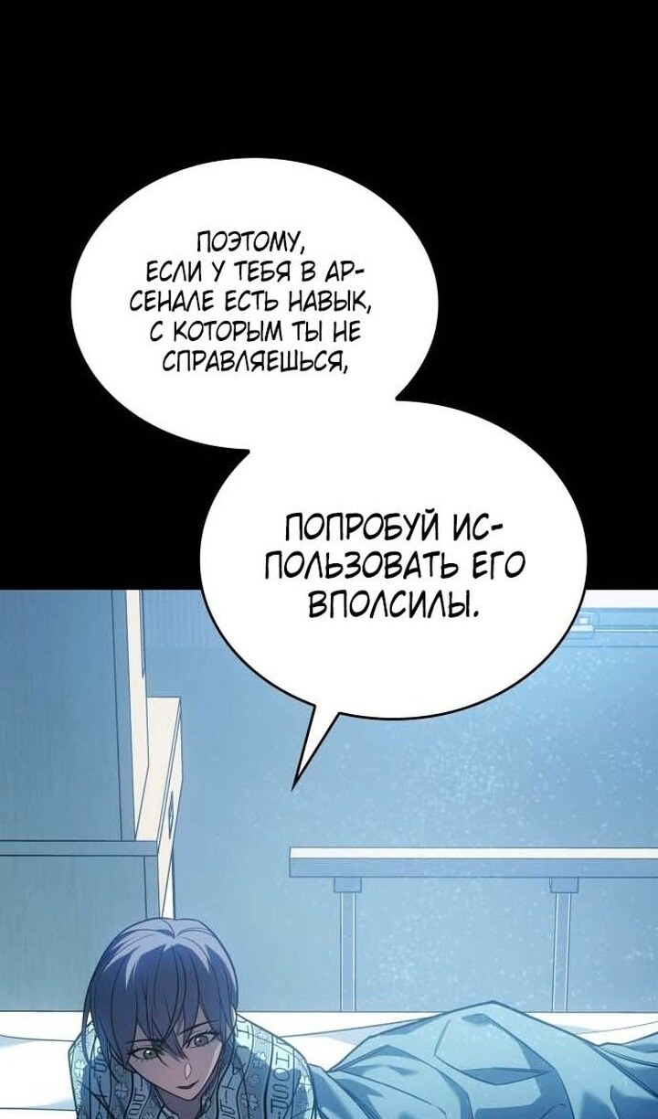 Страница 96