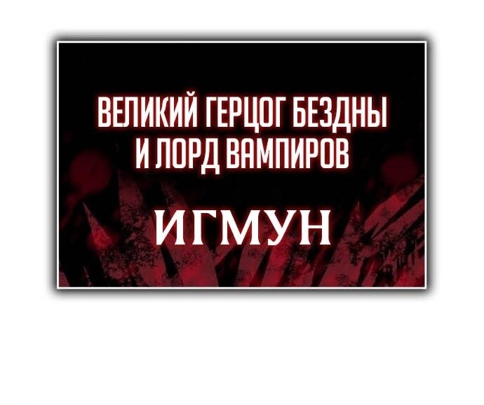 Страница 163