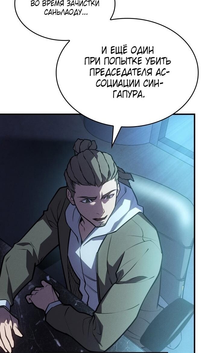 Страница 134