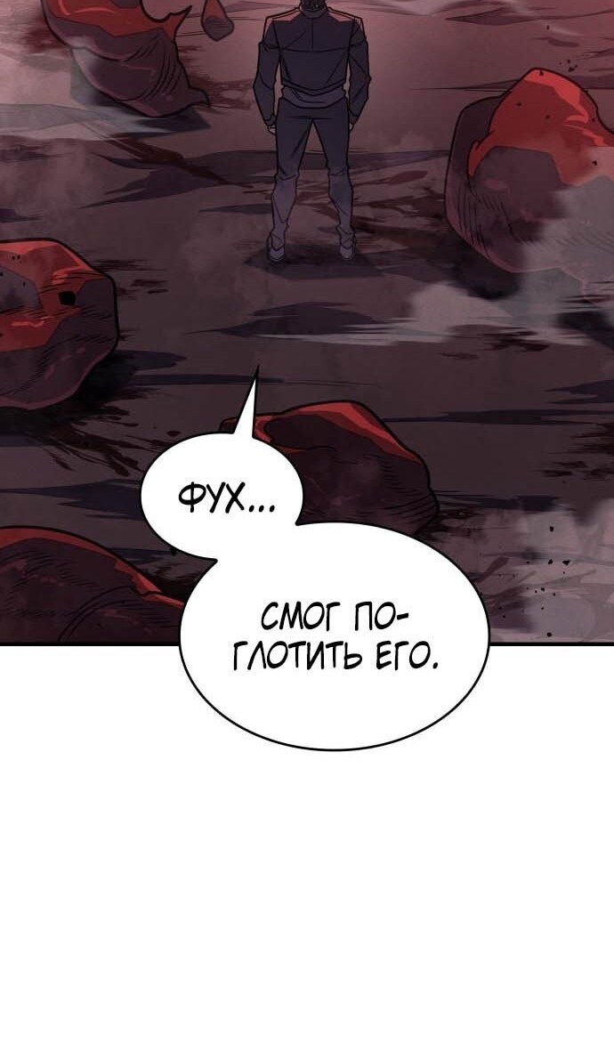 Страница 147