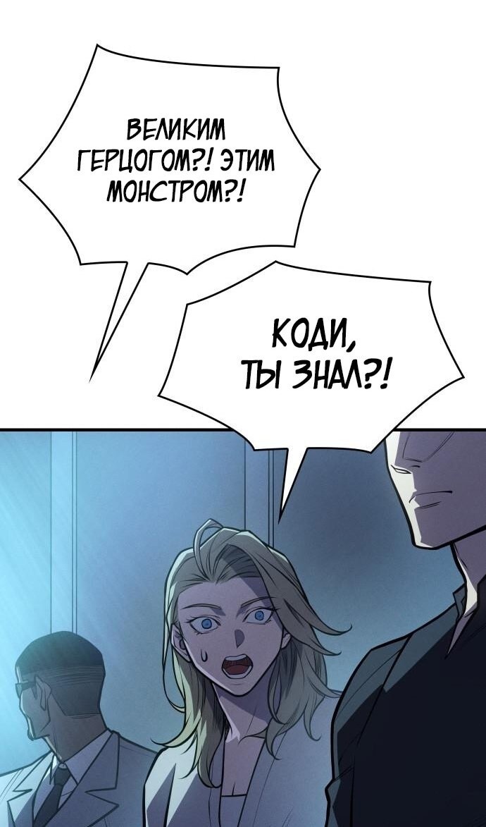 Страница 141