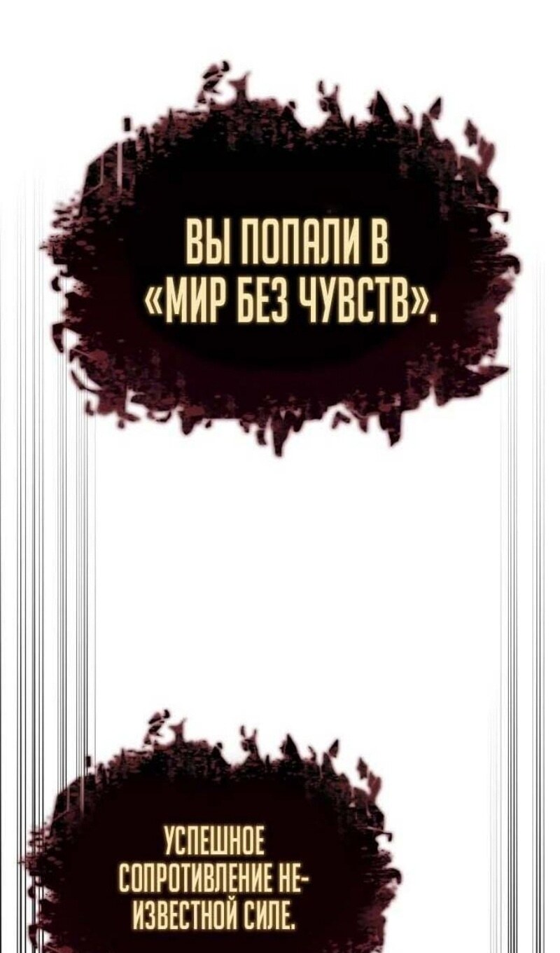 Страница 125