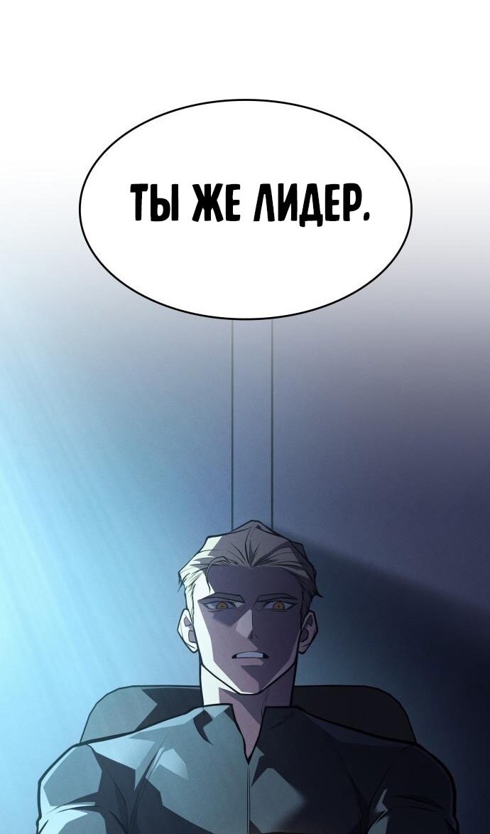 Страница 126