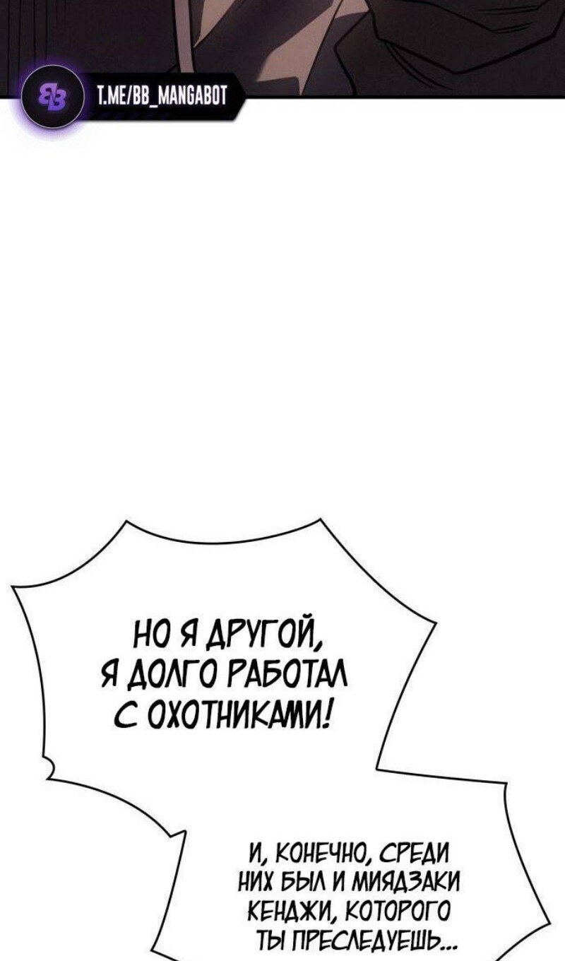 Страница 127