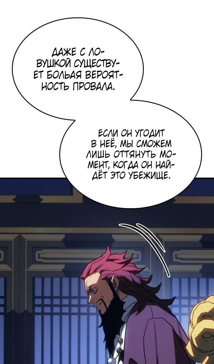 Страница 134