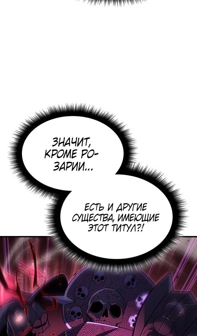 Страница 115
