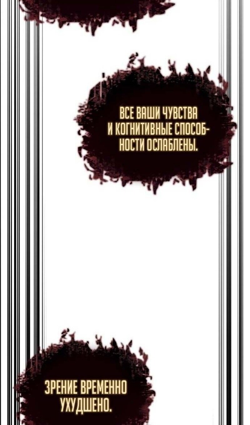 Страница 126