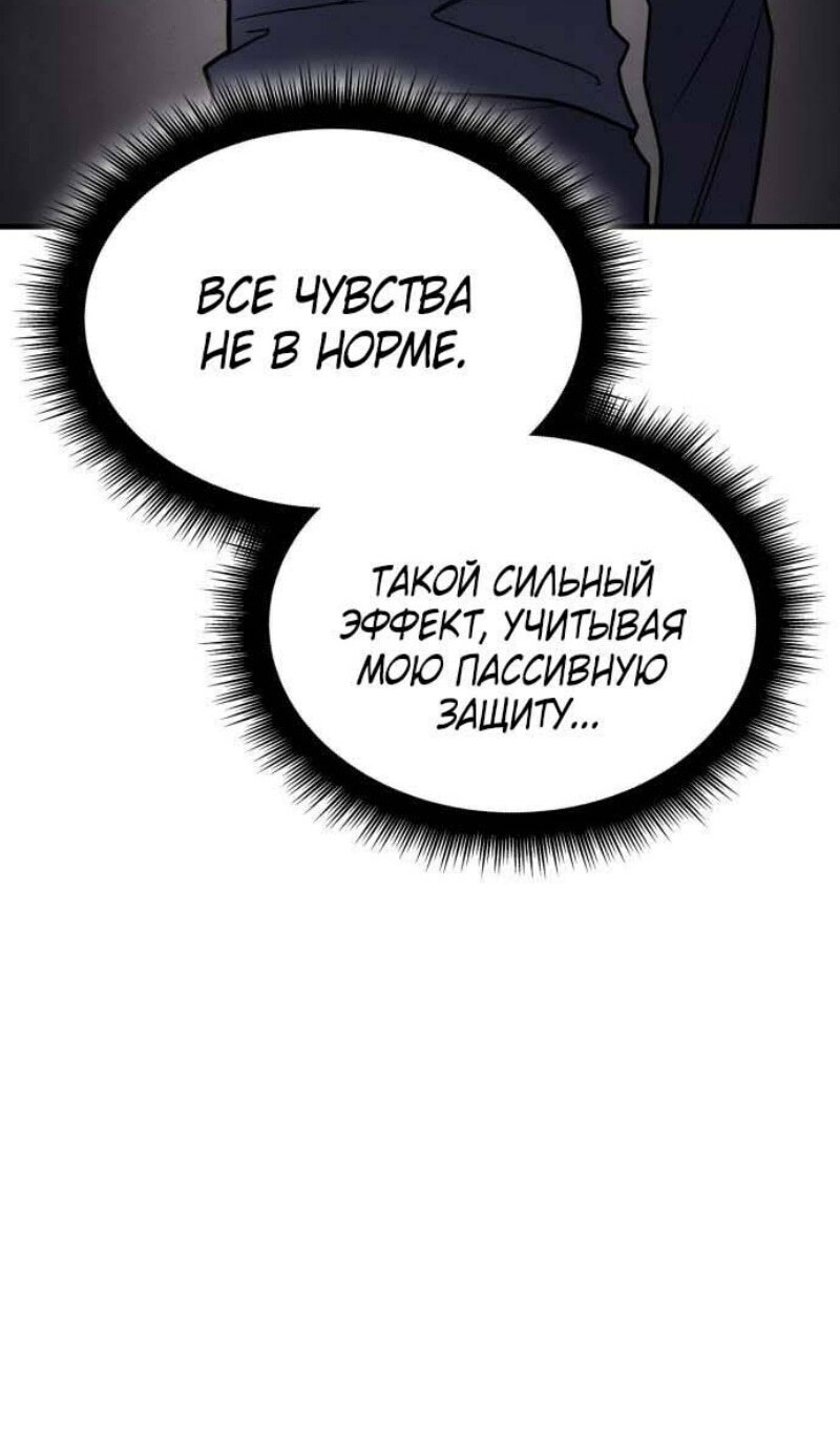 Страница 131