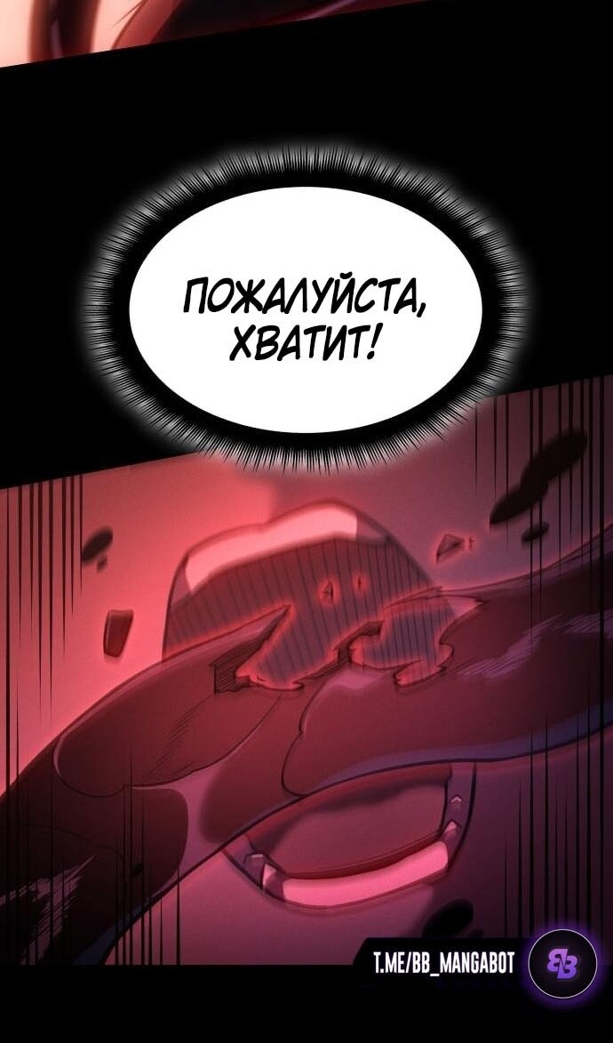Страница 62